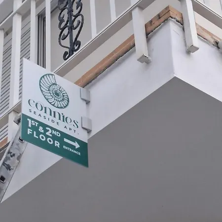 Διαμέρισμα Connie's Seaside 1a Κως Πόλη